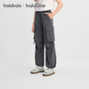 【balaOne】巴拉巴拉童装儿童裤子女童长裤夏装薄款2026新款速干 商品缩略图0
