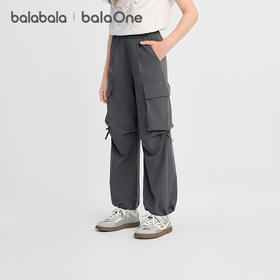 【balaOne】巴拉巴拉童装儿童裤子女童长裤夏装薄款2026新款速干