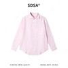 3418SDSA男装2026新款高贵轻奢极简风纯色亚麻长袖衬衫百搭时尚衬衣 商品缩略图4