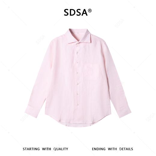 3418SDSA男装2026新款高贵轻奢极简风纯色亚麻长袖衬衫百搭时尚衬衣 商品图4