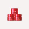 SK-II  第九代大红瓶面霜中样 赋活精华霜 15g*5瓶 商品缩略图1