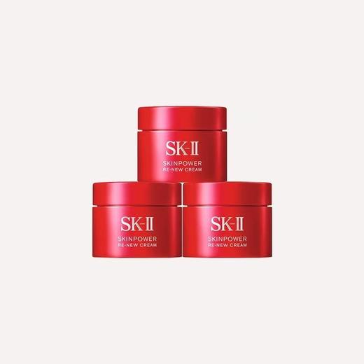 SK-II  第九代大红瓶面霜中样 赋活精华霜 15g*5瓶 商品图1