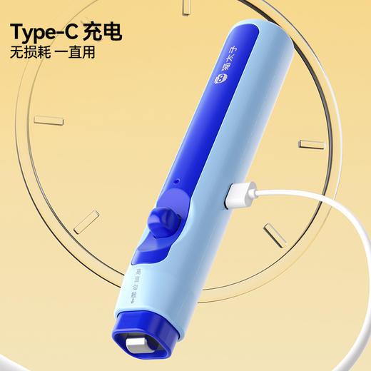 猫太子橡皮擦电可热小学生专用热可擦神器超干净热敏专用黑科技儿童高颜值不留痕可擦笔自动电动中性笔钢笔 商品图4