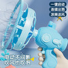 19.9到手大号泡中泡❗️儿童潜艇泡泡枪 花式泡中泡 一键启动电动泡泡机 卡通萌趣夏季玩具 商品缩略图5
