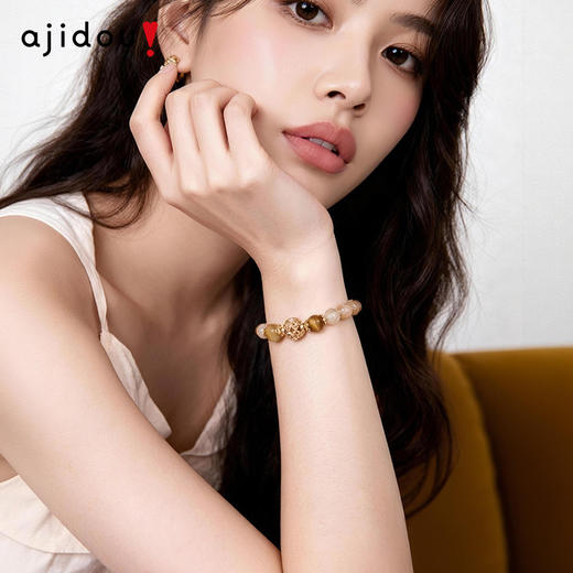 AJIDOU阿吉豆黄水晶手链女款新中式国风招财转运珠子饰品高级感手串 商品图0