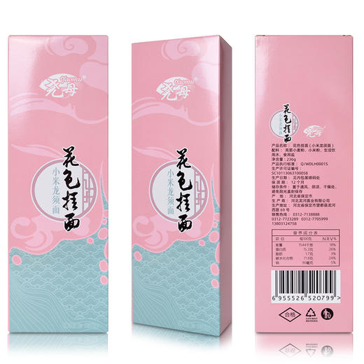 尧母 五福甄选挂面礼盒 商品图4