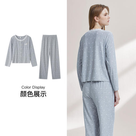 【7.5折限时特惠】【秀黛】女圆领针织提花杯垫长袖套装亲肤垂坠蕾丝波点少女感女士春秋睡衣家居服W1551019T【门店同款】 商品图3