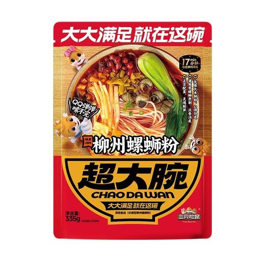 三只松鼠超大腕螺蛳粉335g 商品图1