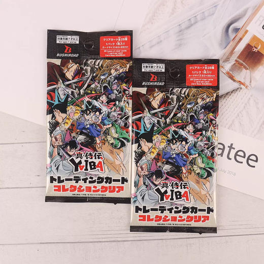 真侍伝百元卡1594 商品图0