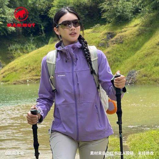 点此购买 猛犸象春秋季女士第七代户外防泼水运动休闲夹克 zc 342056 商品图4