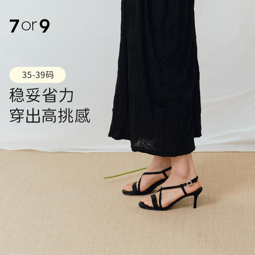 7or9露趾一字带交叉凉鞋高跟鞋黑丝绒/霞多丽 商品图1