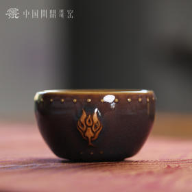 问鼎哥窑紫气东来蛇首战鼓杯