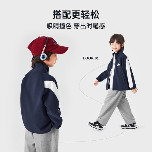 【件件底价，童装双倍积分】多多家男童立领外套春装2026春秋新款儿童中大童洋气休闲百搭上衣11396 商品图1