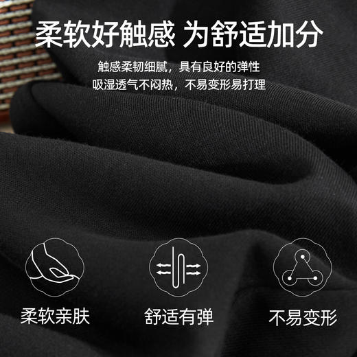 【春新品！高腰-喇叭裤】逸阳春款弹力宽松包容显瘦筒喇休闲运动卫裤8059 商品图2