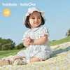 【balaOne】巴拉巴拉宝宝连体衣婴儿哈衣女童2026新款清爽甜美萌 商品缩略图2