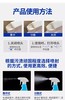 【2装装】（蓝）威宝原味多用途清洁剂即用装 500克+补充装500克 商品缩略图7
