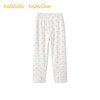 巴拉巴拉女童裤子夏季新款儿童睡裤防着凉柔软亲肤家居裤宽松舒适 商品缩略图1