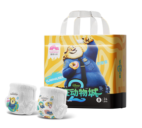 盛夏光年迪士尼疯狂动物城系列裤型婴儿纸尿裤XXXXL24片