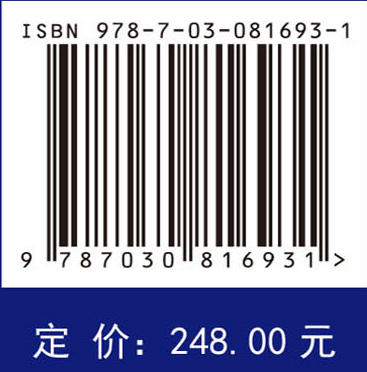 缺血性心脏病诊断与治疗 商品图4