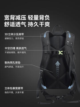 伯希和户外登山包男大容量专业徒步防水轻便双肩背包女旅行爬山TBZG
