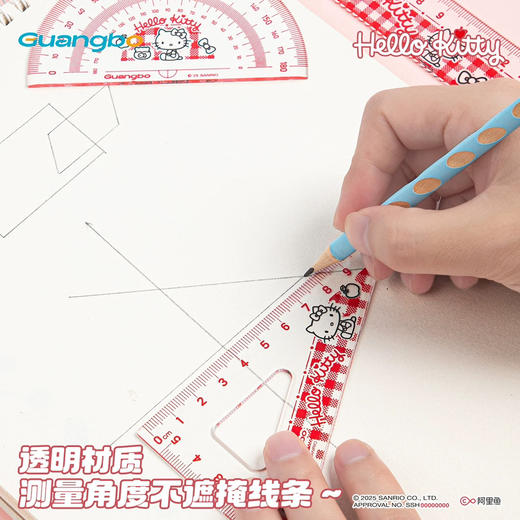 三丽鸥家族系列84244 kitty透明学生套尺 商品图4