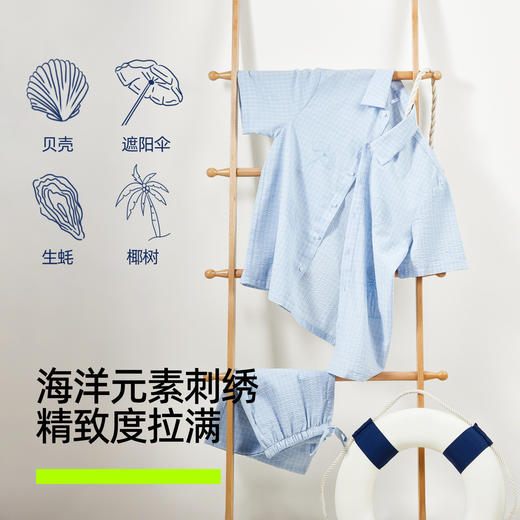 【新品上新】有棵树泡泡纱刺绣短袖可外穿女士家居服套装-J1213 商品图1