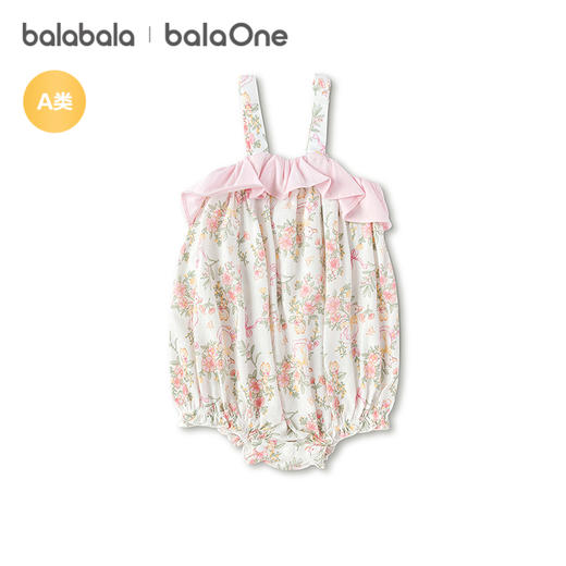 【balaOne】巴拉巴拉宝宝包屁衣婴童女童三角衣2026款夏装甜美萌 商品图4