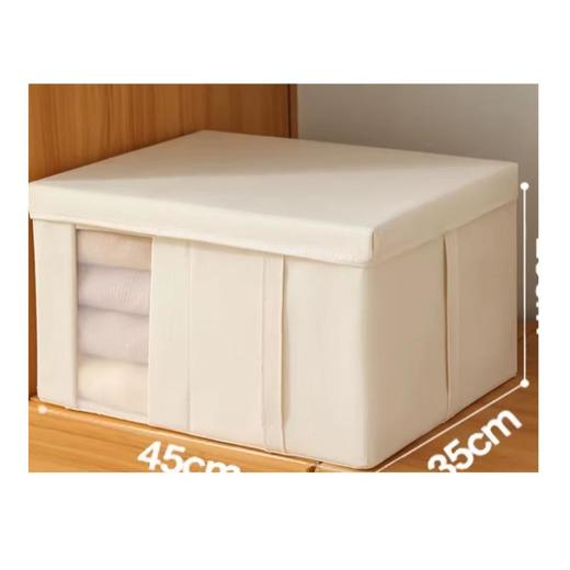 派士龙高级棉麻带盖收纳盒40L 商品图0