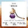阿迪纳兰车载香薰10ML 酒店禅茶挂件车内香水清新汽车白茶桂花香氛 商品缩略图5