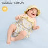 【balaOne】巴拉巴拉宝宝包屁衣婴童女童三角衣2026款夏装甜美萌 商品缩略图1