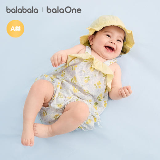 【balaOne】巴拉巴拉宝宝包屁衣婴童女童三角衣2026款夏装甜美萌 商品图1