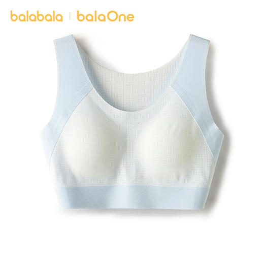 巴拉巴拉女童运动文胸防走光防凸点儿童内衣背心发育期胸衣速干 商品图1