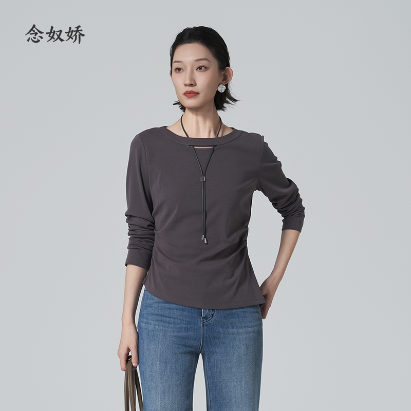 【商场同款】CNA6301 “ 小蛮腰针织衫 ” 不闷汗、不扎肤，全天舒适无负担