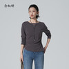 【商场同款】CNA6301 “ 小蛮腰针织衫 ” 不闷汗、不扎肤，全天舒适无负担 商品缩略图0
