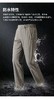 【直发】圣大保罗男士休闲裤弹力,舒适透气不闷热-DLLSWPM26A112 商品缩略图2