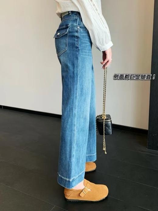 【春日蓝调】超模比例！2026四面弹高腰微喇裤女莱赛尔复古蓝色小个子九分牛仔裤女！ 商品图1