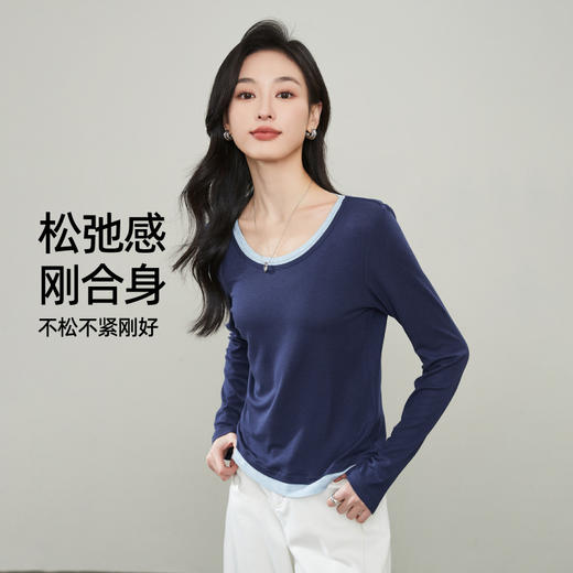【春新品！假两件-打底衫】逸阳可外穿正肩宽松显瘦内搭打底衫莱赛尔T恤5108 商品图4