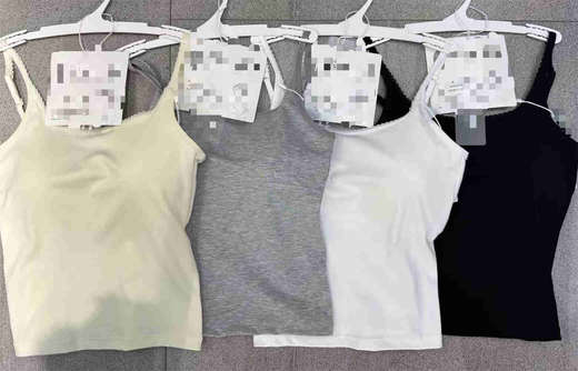 【门店同款】ENJOY春季吊带 169694247 商品图0