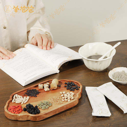 新品【种籽悦养粉】几养|天然谷物种籽粉 口感香醇 由内而外养出年轻好状态 商品图6