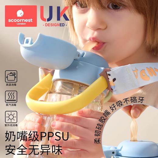 【配件】科巢儿童运动水杯大容量杯男女上学专用学生杯子直饮水壶 商品图4