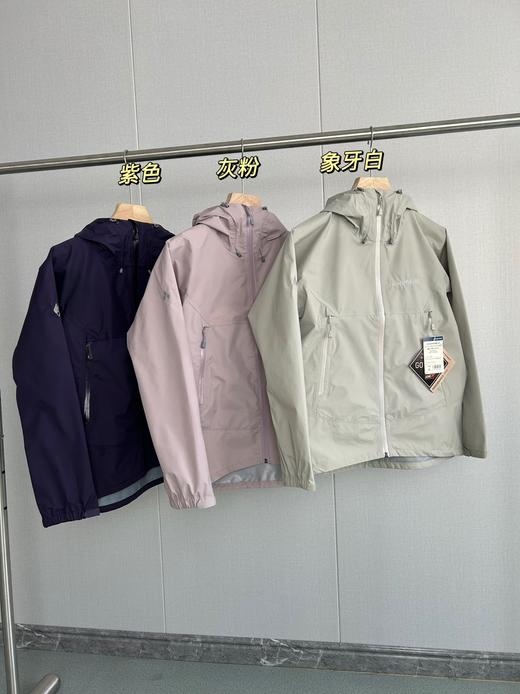 点此购买 montbell蒙贝欧春夏季女士户外防水冲锋衣 zc 342085 商品图0