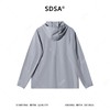 SDSA男装2026新款高贵轻奢简约纯色拉链立领连帽夹克弹力风壳衣 商品缩略图4