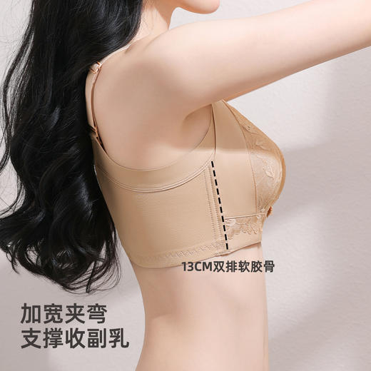 雅黛俪女士文胸小胸聚拢显大调整型内衣性感蕾丝2026年新款春季 商品图9