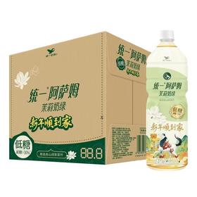 统一  阿萨姆茉莉奶绿1.5L*6瓶