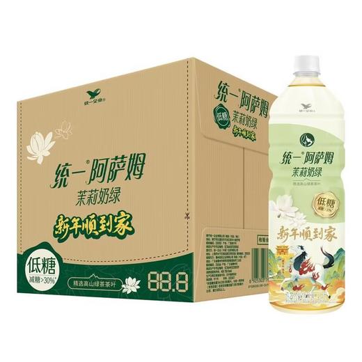 统一  阿萨姆茉莉奶绿1.5L*6瓶 商品图0