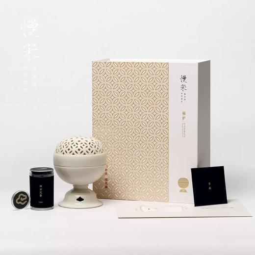 金钱纹中式香薰炉 盘香打香篆 茶道香沉香炉 商品图4