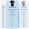 【男女同款 任选2件89元！】JM中脉黑科技10防天竹小冰T恤+薄荷冰皮裤9654+9759# 商品缩略图3
