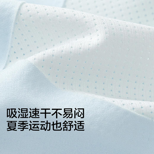 巴拉巴拉女童运动文胸防走光防凸点儿童内衣背心发育期胸衣速干 商品图3