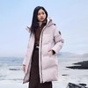波司登2025新款极寒鹅绒服女中长款保暖连帽迷彩羽绒服B250242304 商品缩略图1