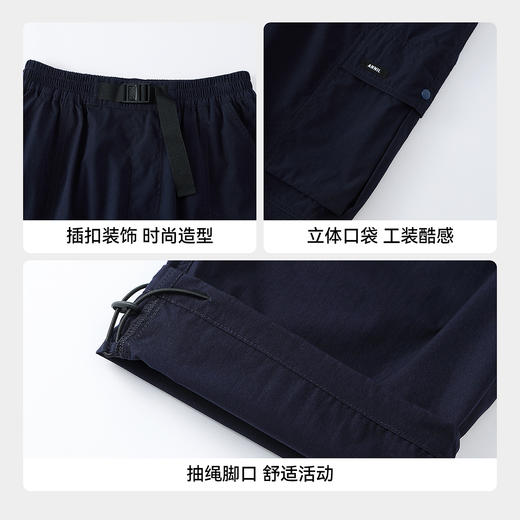 【实体店同款】男童全腰梭织单裤夏季新款安奈儿童装AB626151 商品图4